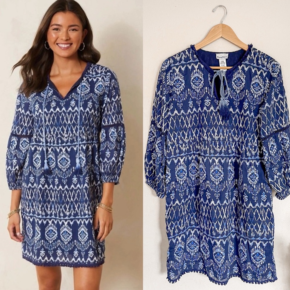 Tommy Bahama | Navy Ikat Print Tassel Tie Swim Coverup, large